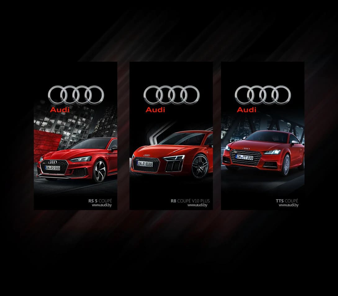 AUDI