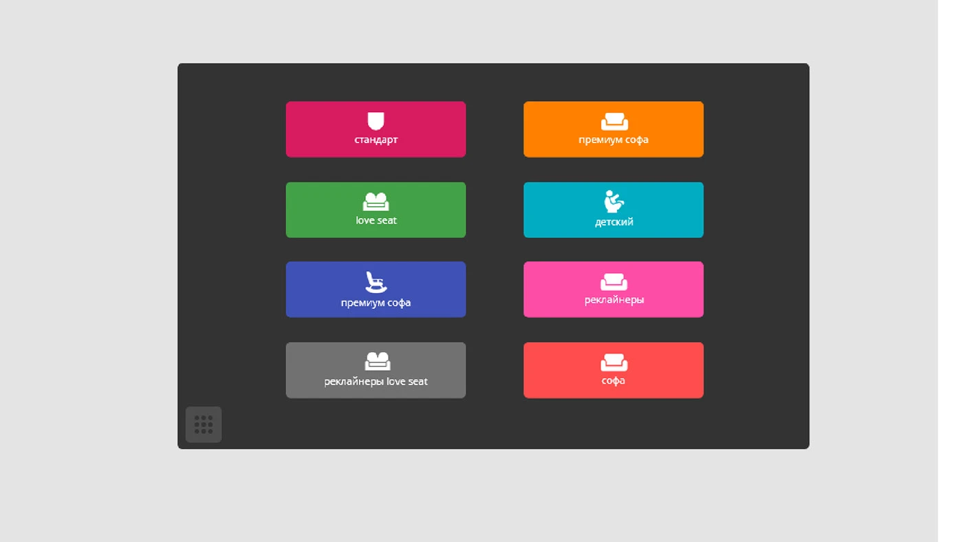 CINEMA SOFT ( ALL SCREEN) UIUX HISTORY WORK