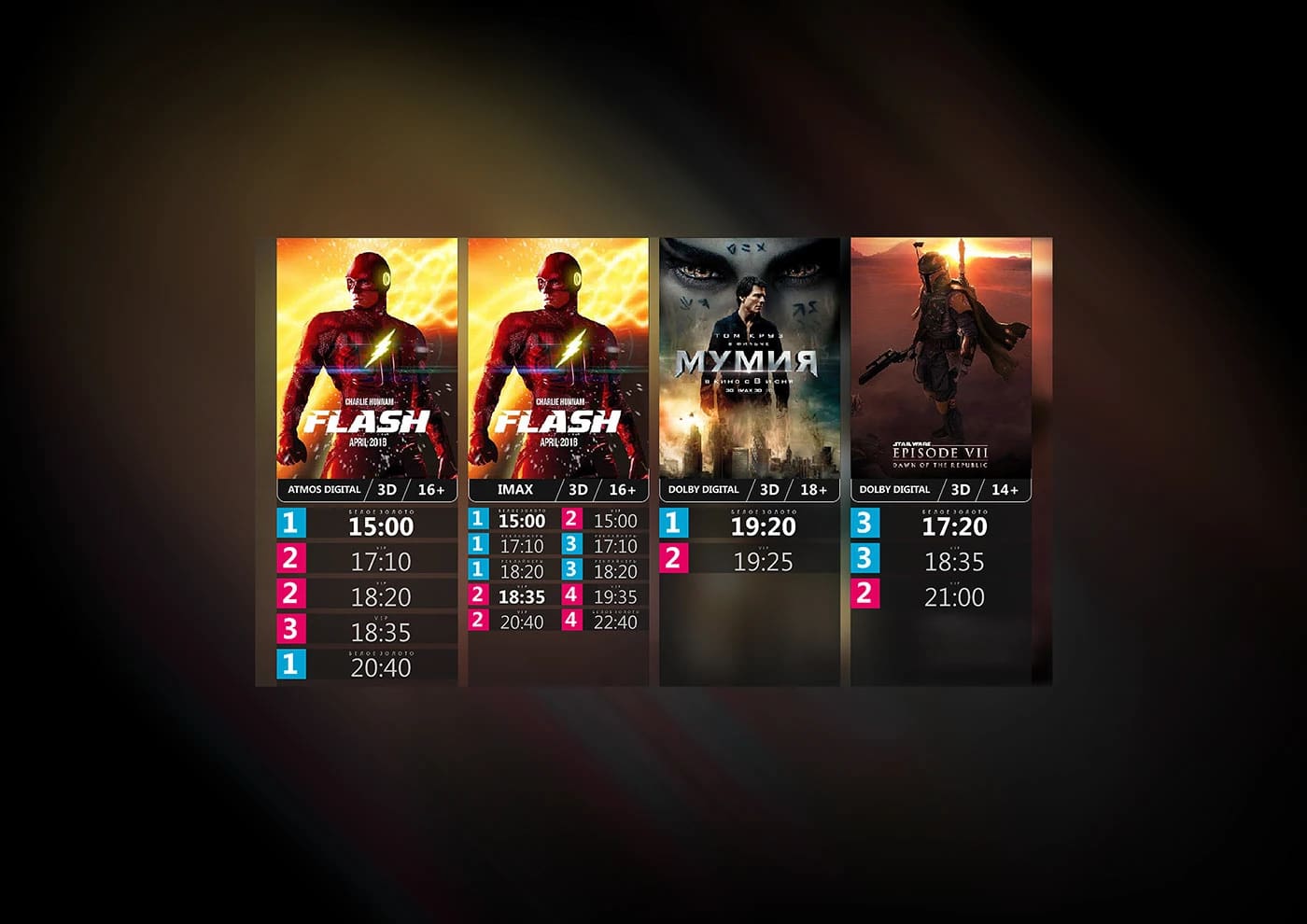 CINEMA SOFT ( MOVIE SCHEDULE) UIUX DESIGN