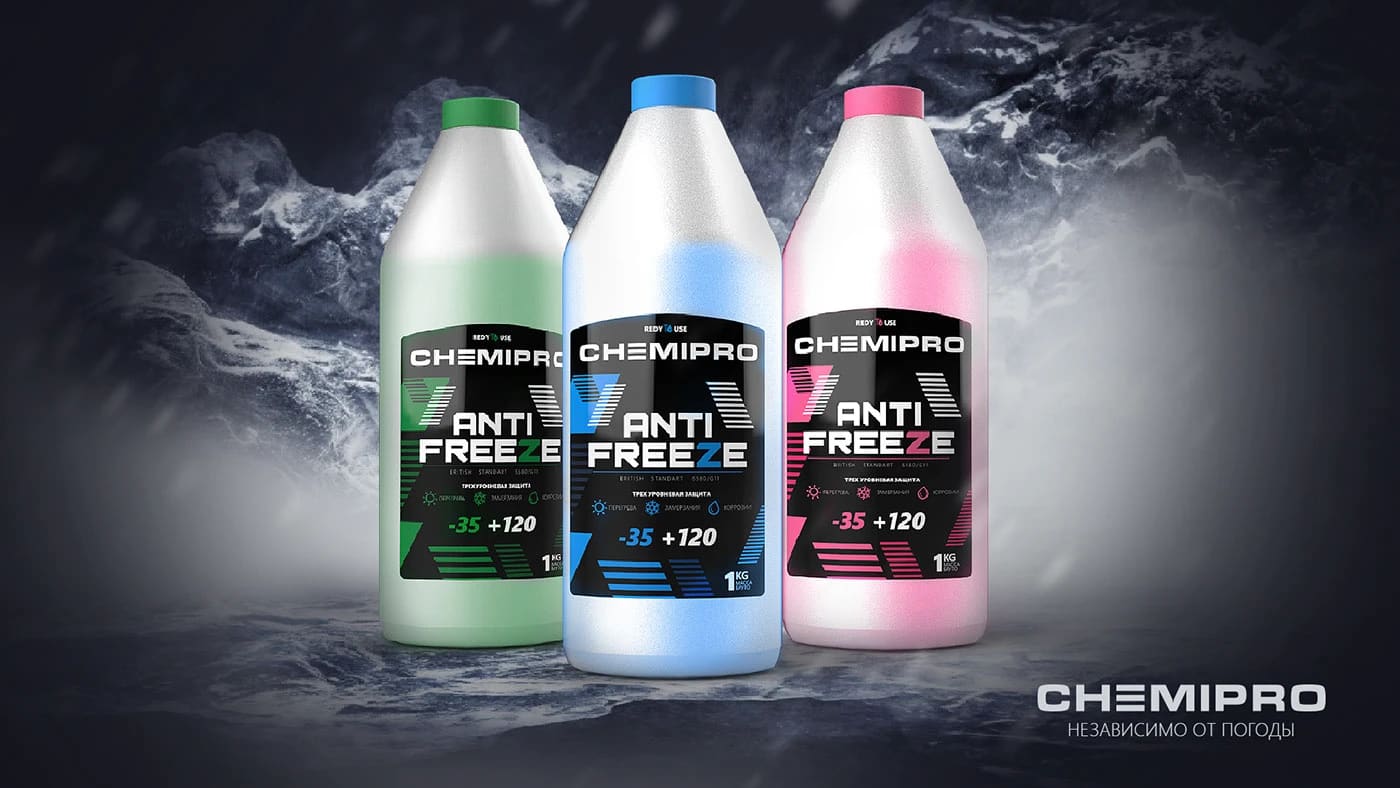 PACK ANTIFREEZE
