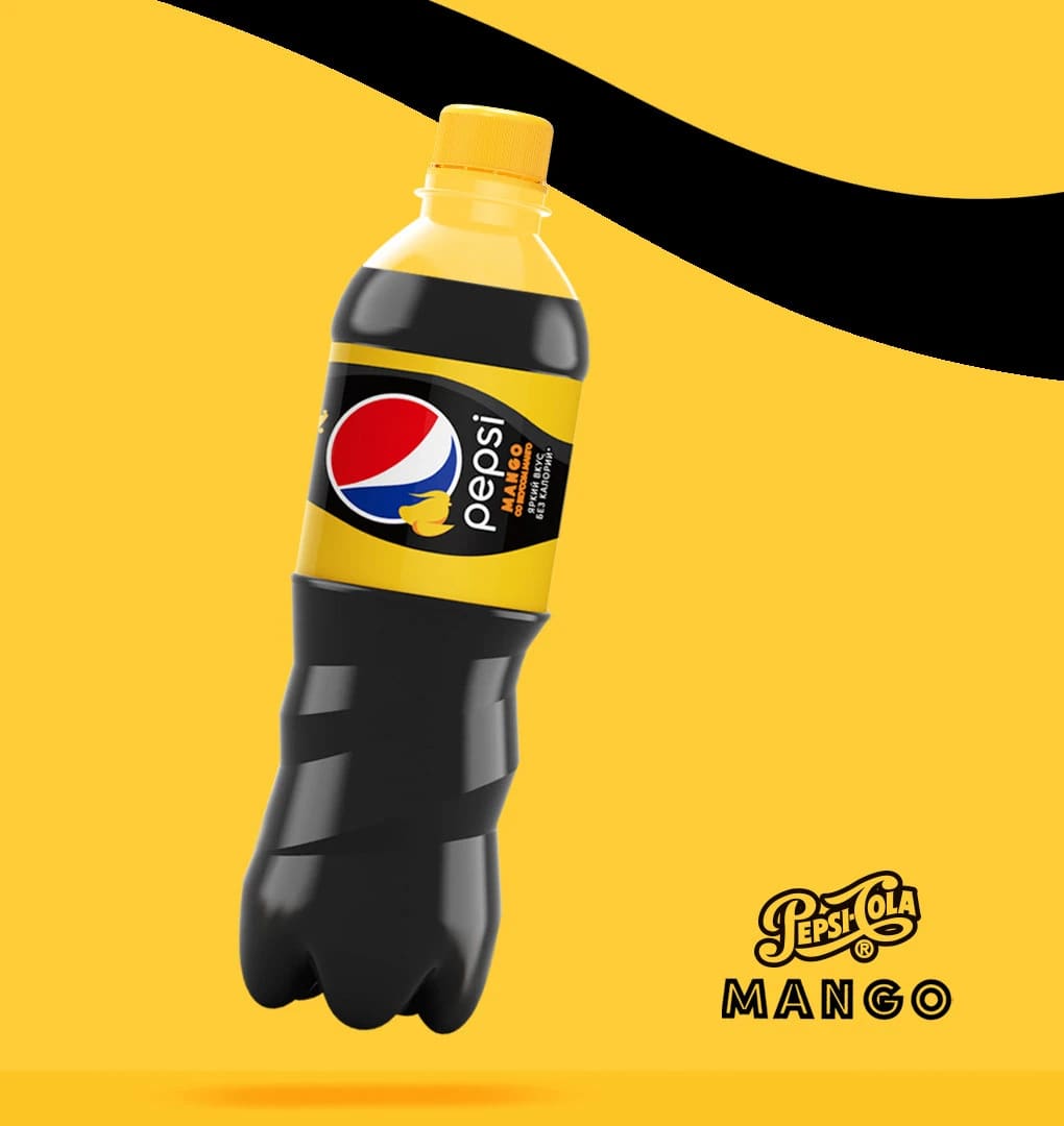 PEPSI (3D MODEL)
