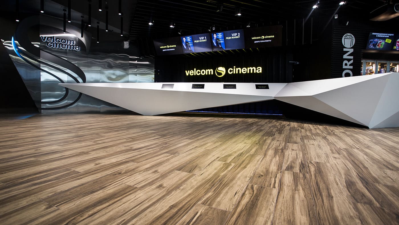 PHOTO CINEMA HALL