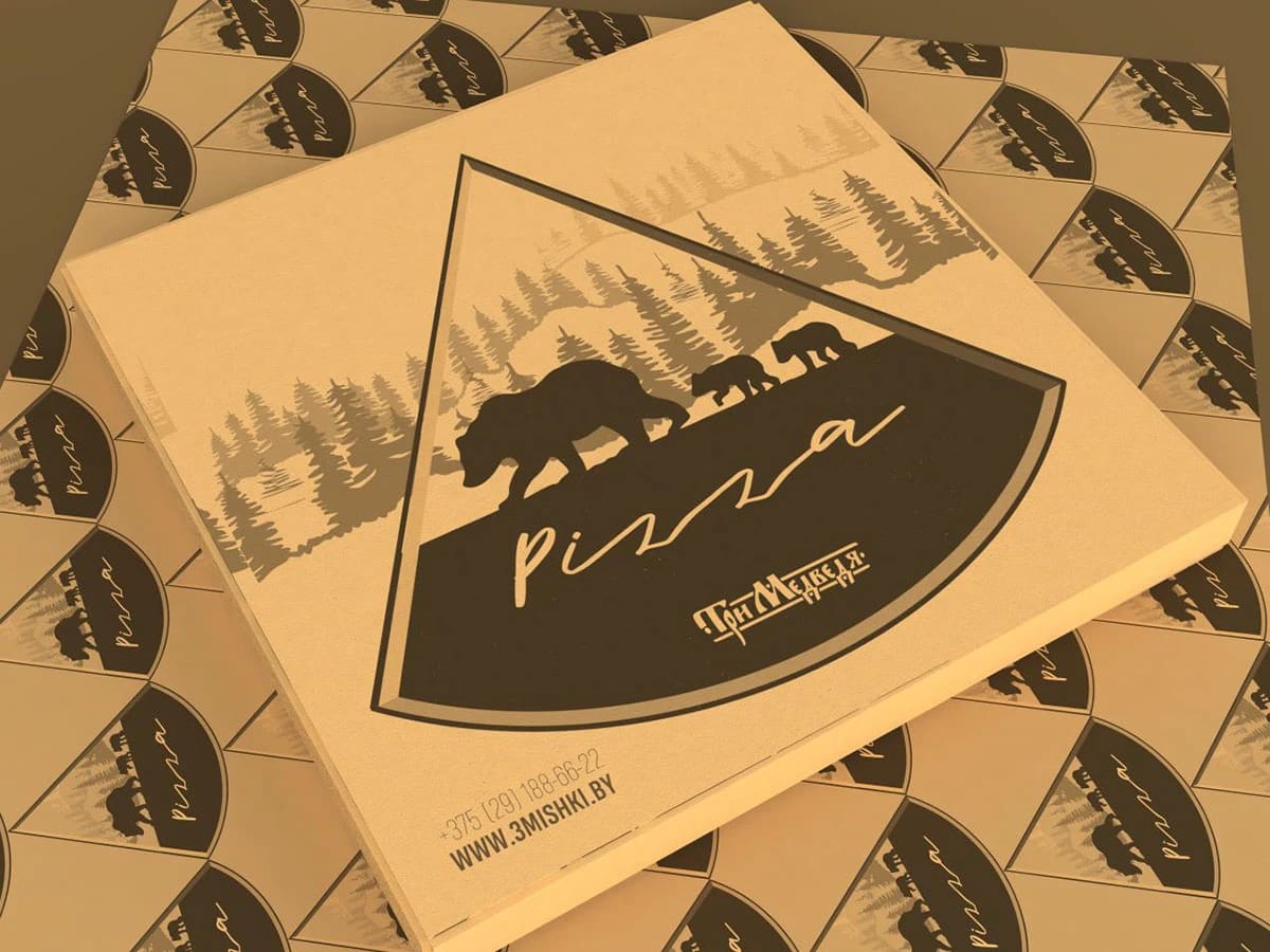 PIZZA PACK
