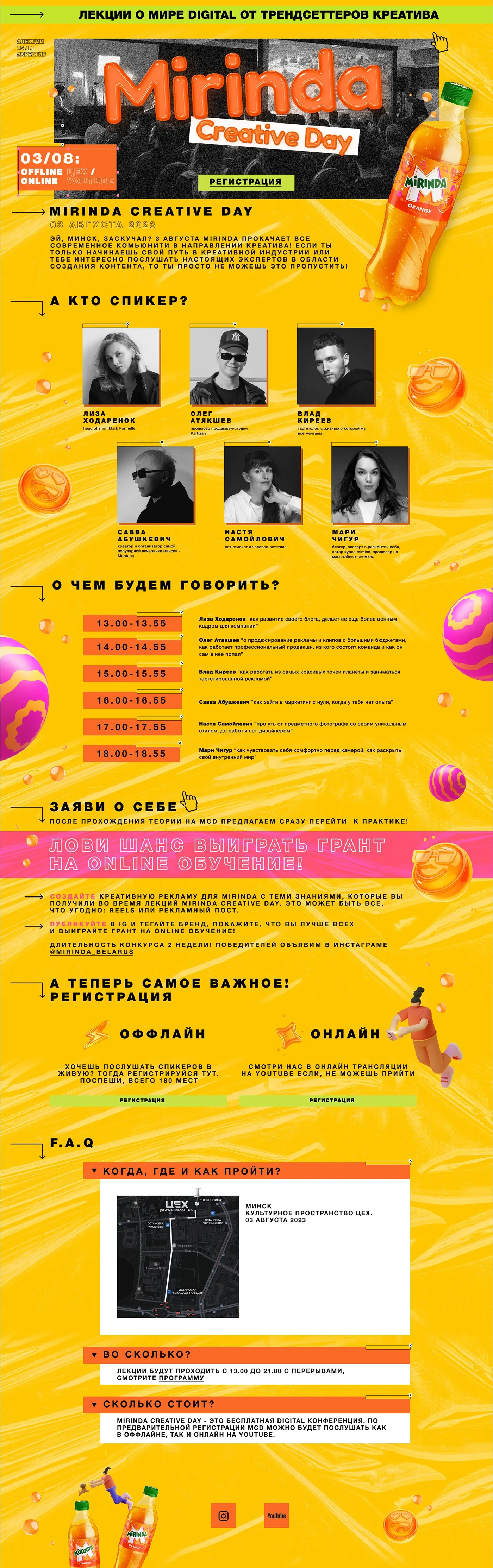 WEB LANDING MIRINDA CREATIVE DAY