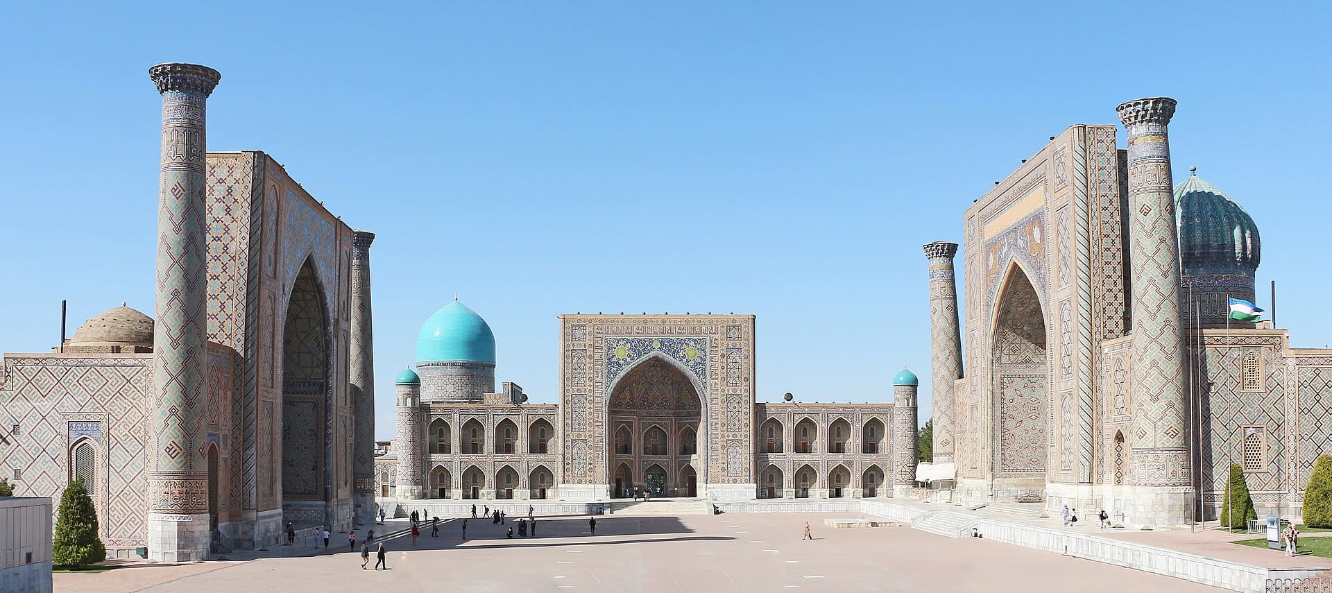 Samarqanddagi Registon maydoni