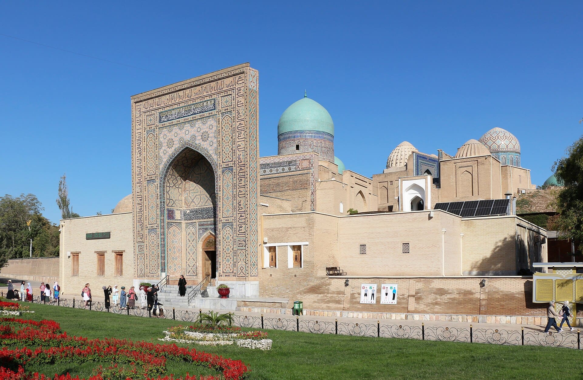 Samarqanddagi Shohi Zinda majmuasi
