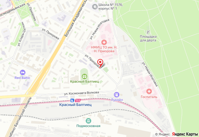 Москва — ул. Космонавта Волкова, 6А